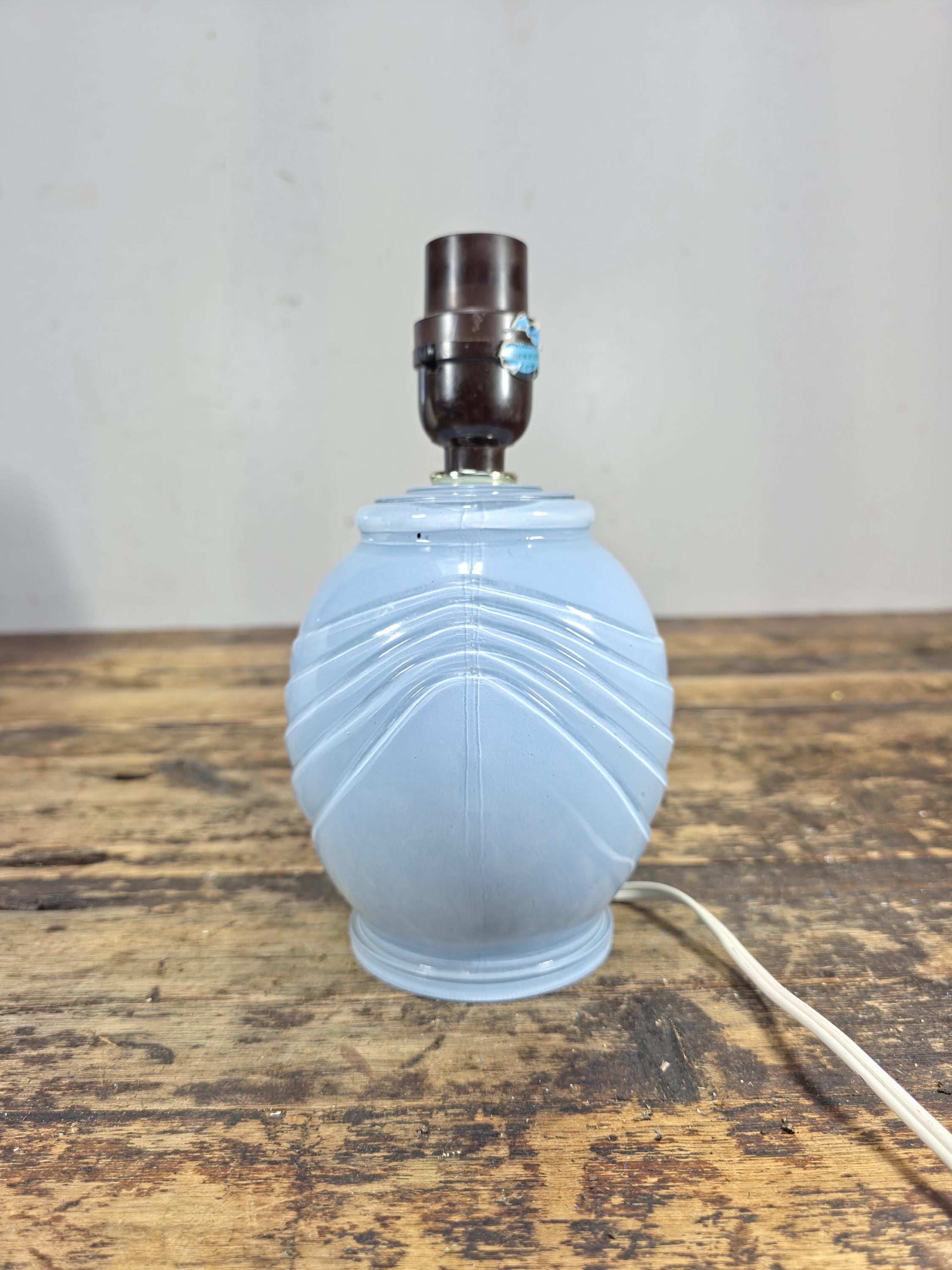 Mid-Century Blue Swirl Glass Table Lamp with Shade 14"T