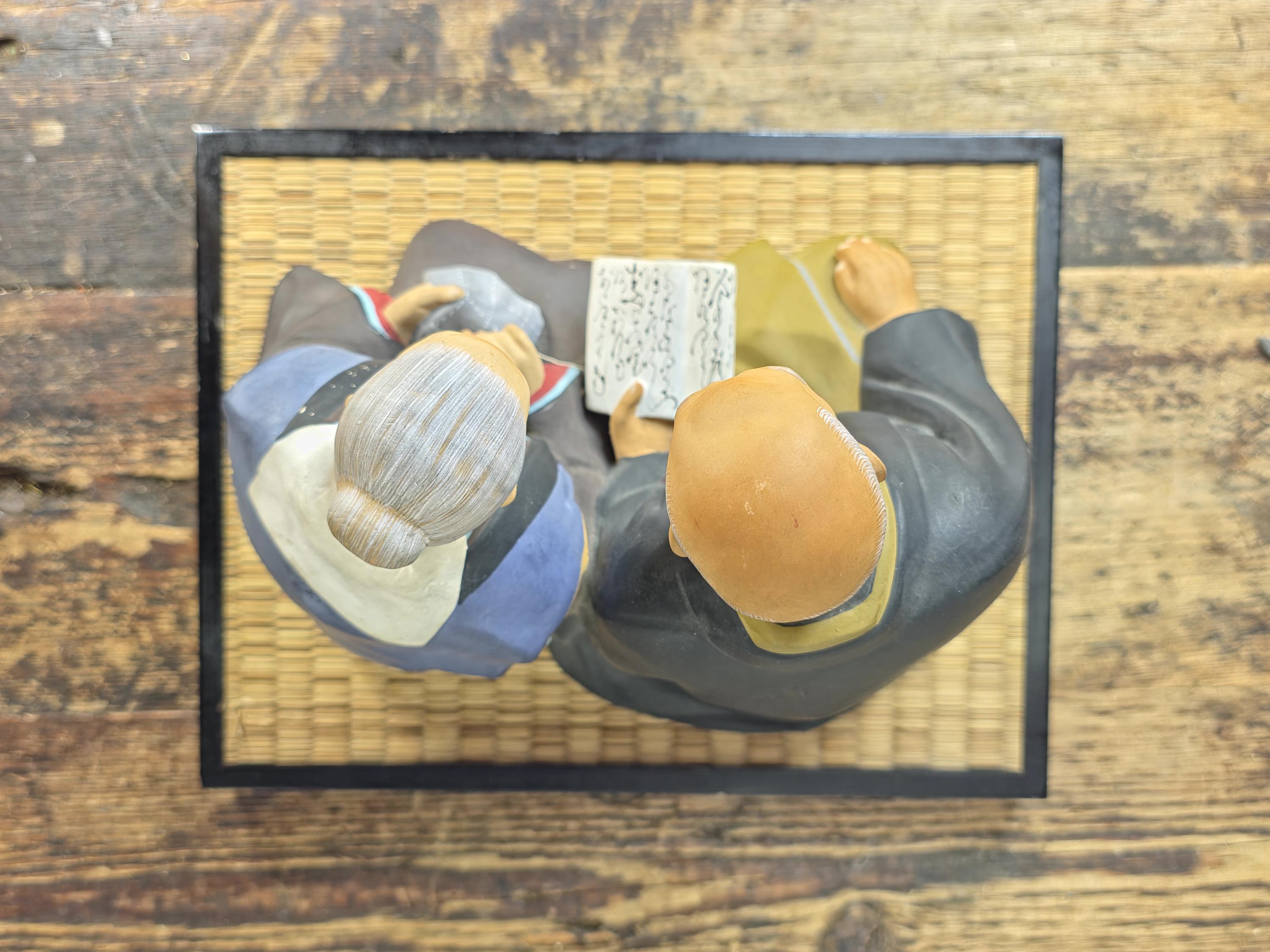 Hakata Urasaki Dolls – Elderly Couple Figurine (c.1950–55)