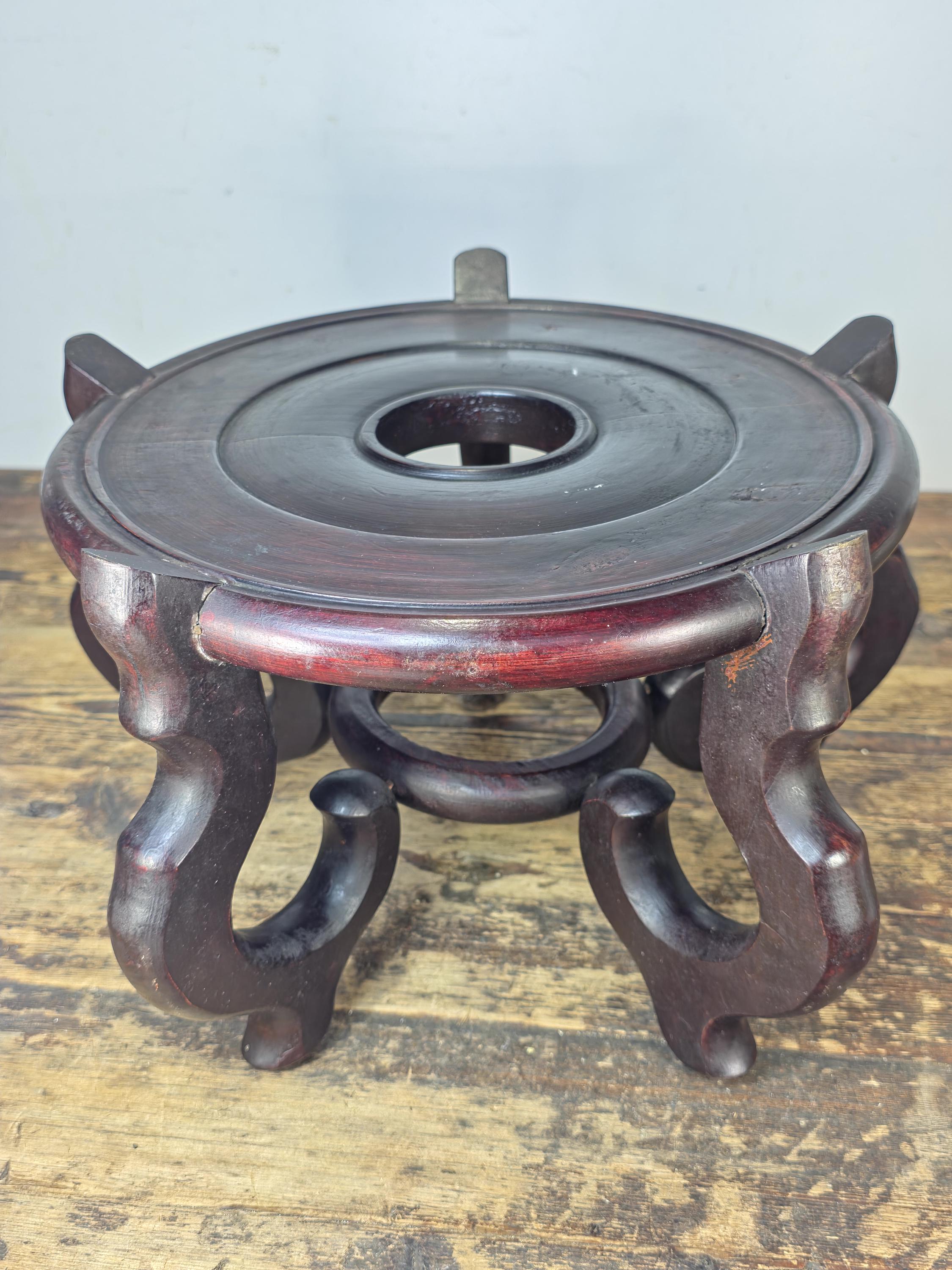 Vintage Asian Carved Wood Display Stand 15" Large Base – Usable Space 11"