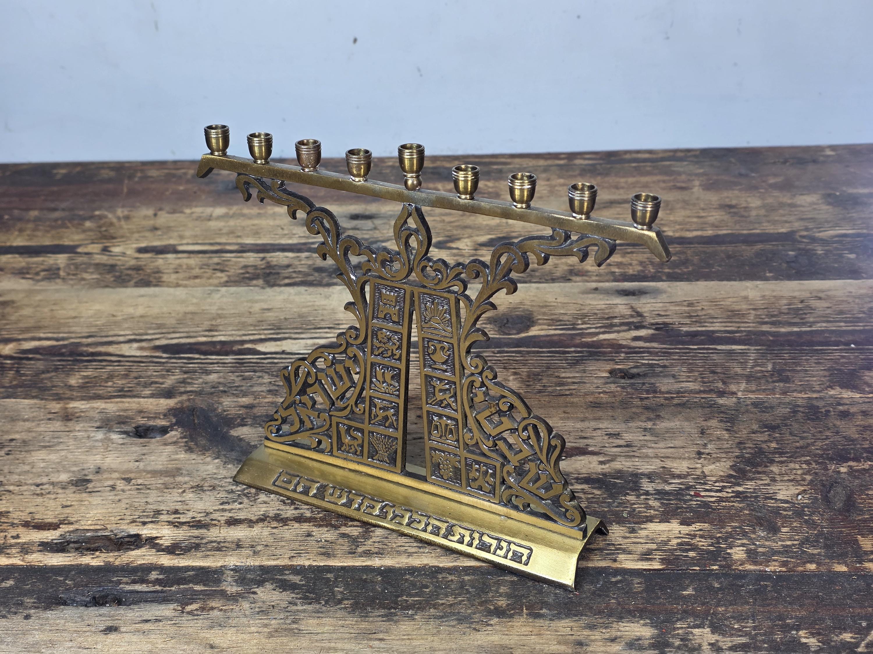 Vintage Brass Hanukkah Menorah – Israel – 12 Tribes Judaica – Mid Century