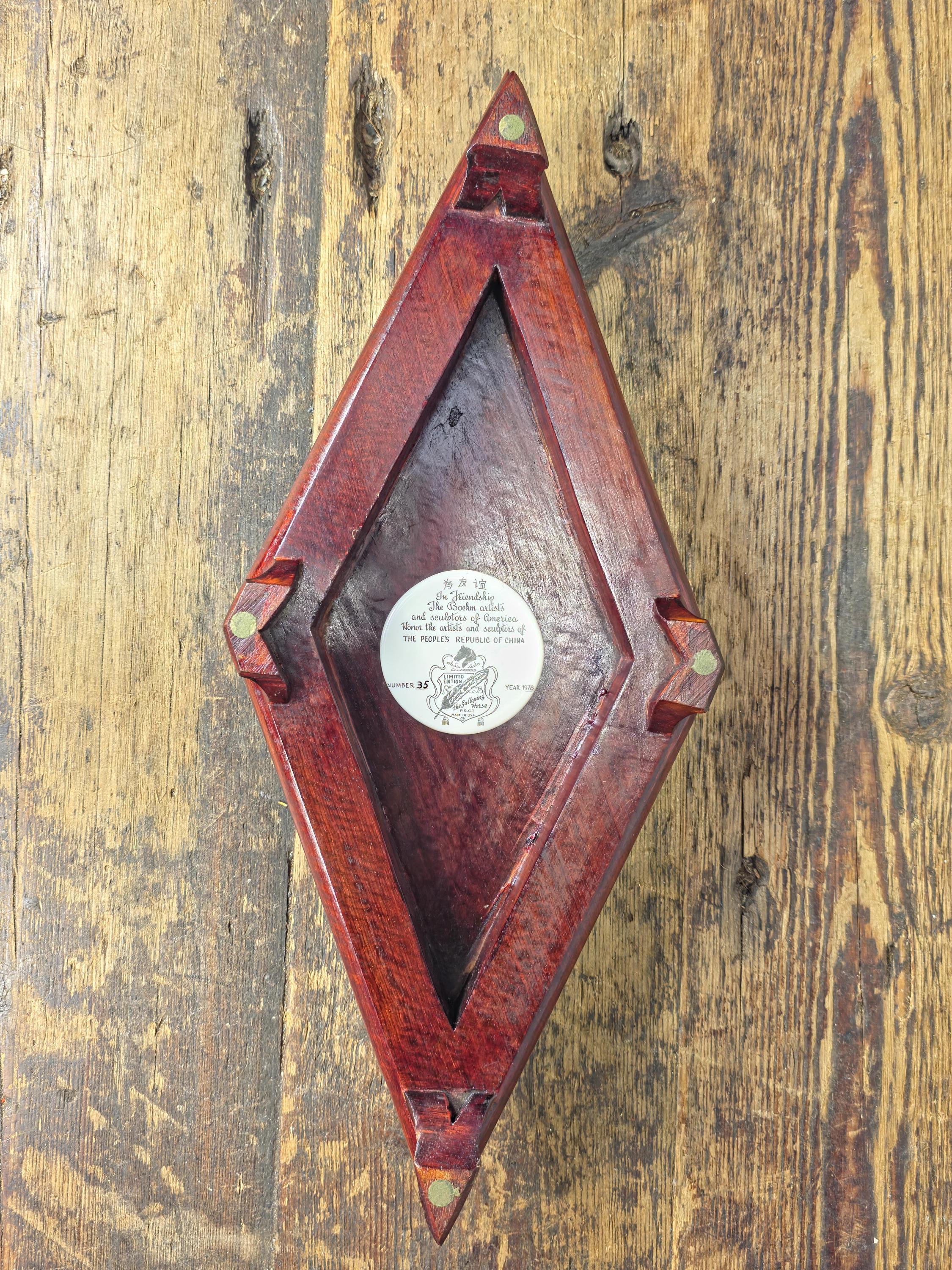 Rare 1978 Boehm Galloping Horse Original Wood Base Pedestal