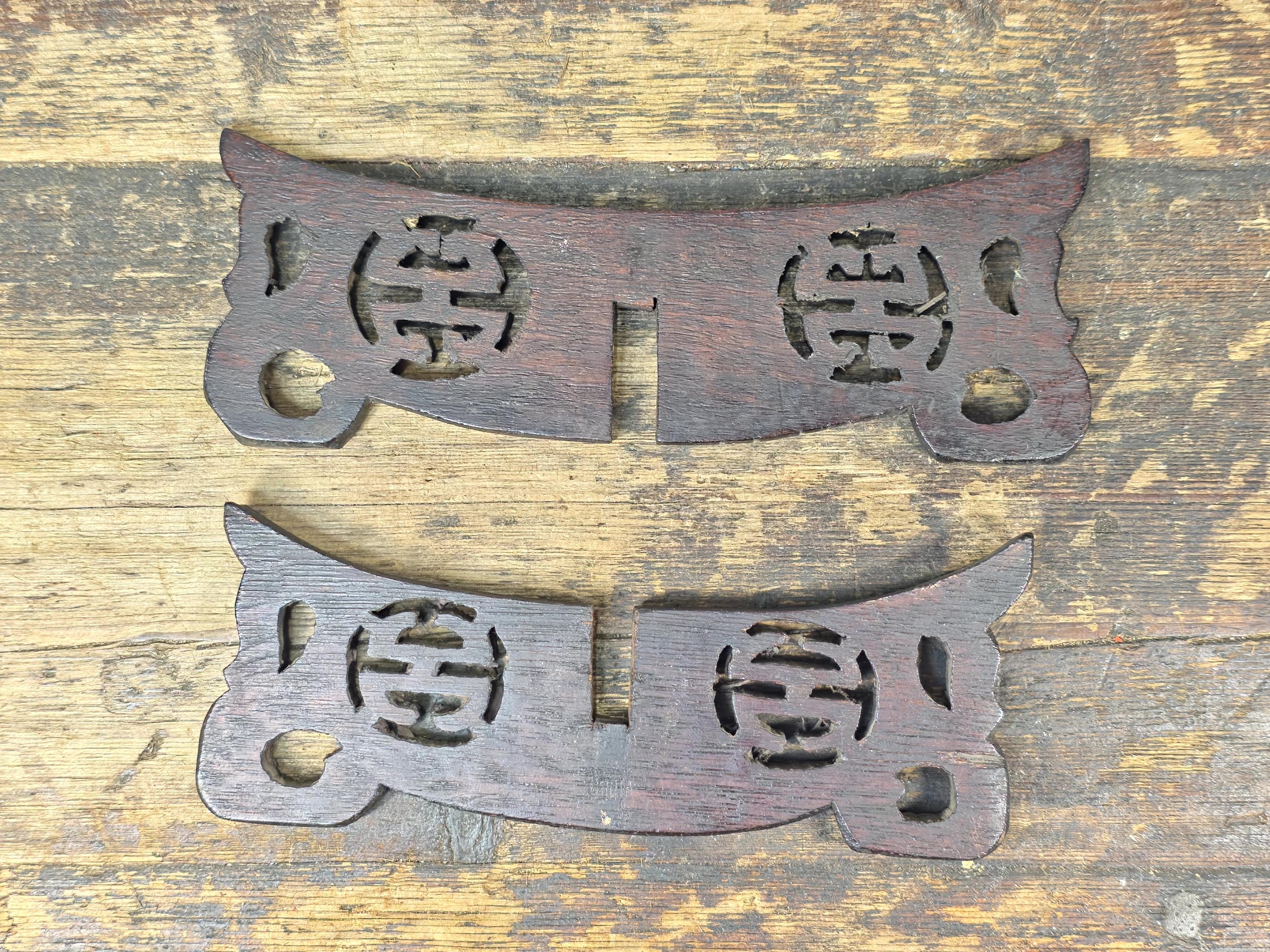 Small Asian Mixed Display Stands Set – Chinese & Japanese Wood Bases (3 pcs)